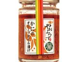 かにのペペロンチーノ作り方1写真