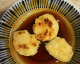 ヘルシーおからもち作り方4写真