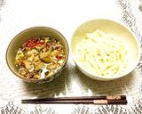 ♡野菜とお肉♡具沢山おつゆのつけうどん♪作り方14写真
