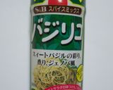バジルライスdeお洒落オムライス♪作り方1写真