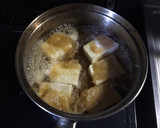 めんつゆで簡単♡豆腐と水菜のこぶおろし煮作り方3写真