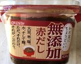 簡単名古屋めし♪味噌煮込み風鍋焼きうどん作り方10写真