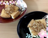 あと一品！超簡単厚揚げの鰹節のせ☆彡.。作り方3写真