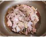 白菜と豚肉の炊いたやつ作り方2写真