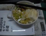 納豆ご飯の代替としての納豆豆腐の可能性作り方3写真