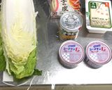 缶詰活用☆簡単餃子作り方1写真