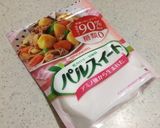ほんのり甘い卵焼き♬*.+゜作り方1写真