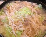 博多風モツ鍋 シメはラーメンby志摩豊丸作り方3写真