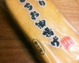 鶏白湯スープDE栃尾の油揚げの水炊き♪作り方1写真