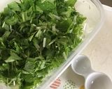 水菜とゆずのお漬け物♪作り方2写真