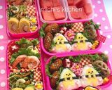 おにぎり キャラ弁 ぐでたま作り方1写真