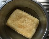 自家製切り干し大根の煮物作り方2写真