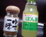 カラフル焼き野菜の柚子マリネ作り方3写真