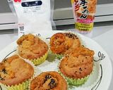 ＨＭできな粉のカップ 安納芋あんのせ作り方4写真