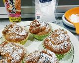 ＨＭできな粉のカップ 安納芋あんのせ作り方6写真