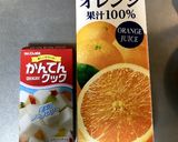 ダイエットや子供のおやつに♫寒天ゼリー♡作り方1写真