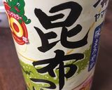 胡瓜のこぶおろし＆わかめでダイエット作り方2写真