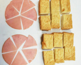 厚揚げとハムの煮もの♪作り方1写真