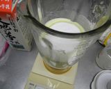 サツマイモのプリンケーキ作り方4写真
