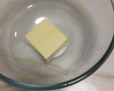 簡単アイスボックスクッキー作り方1写真