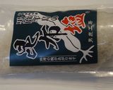 簡単で美味しい✨ラタトゥイユ作り方13写真