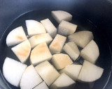 大根となす、厚揚げの煮物☆彡.。作り方2写真