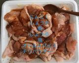 簡単！鶏トロ唐揚げ作り方1写真