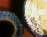鶏白湯スープDE栃尾の油揚げの水炊き♪作り方8写真