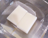 お餅アレンジ☆簡単！めんつゆとあげ玉もち作り方1写真