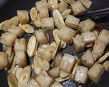 ゴボウとこんにゃくのピリ辛炒め作り方4写真