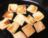 おあげさんとキャベツの醤油蒸し作り方1写真