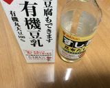 乳製品を使わず、ヨーグルト味ふう作り方4写真