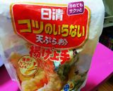 私流♡卵なしのバッター液作り方2写真