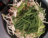 全工程５分でおつまみ★砂ずりもやし蒸し作り方1写真