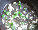 茄子とみょうがの油味噌炒め煮：覚書作り方3写真