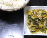 茄子とみょうがの油味噌炒め煮：覚書作り方9写真