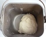 ベーコンエピ作り方1写真