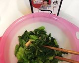 簡単!材料3つ!小松菜のツナ和え☆作り方3写真