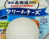 ＨＭできな粉のカップ 安納芋あんのせ作り方7写真