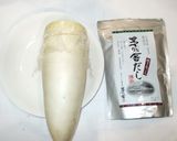 茅の舎だし煮物♪簡単作り方1写真