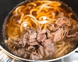 簡単!あったか!牛しゃぶうどん作り方3写真