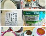 ❤☺HAPPYバースディーPaPaへ☺❤作り方9写真