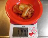 コリンキーのキムチーズ焼き✿作り方3写真