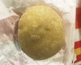 北海道かぼちゃの煮物 パームシュガー作り方1写真