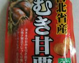 好きなものたっぷり入れたパン作り方6写真