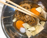 納豆とチーズのコクうま卵焼き♡作り方1写真
