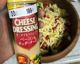 トマトときゅうりのWチーズサラダ作り方5写真
