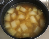 トロトロ♪あつあつ♪冬瓜の和風スープ作り方7写真