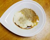 簡単ごまドレッシング作り方1写真