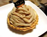 ビタントニオでタルト型作り方8写真